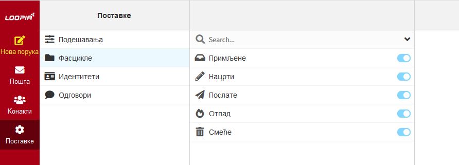 Upravljanje folderima na Muzičar E pošta webmail