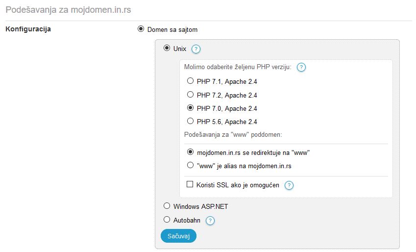 Verzije PHP-a