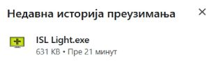ISL Light exe